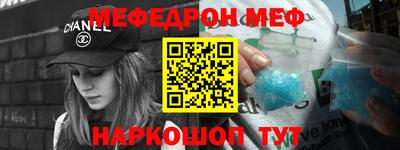 гашишное масло Среднеуральск