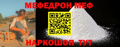 MDMA Premium VHQ Старая Купавна