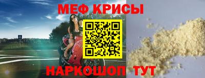 гашишное масло Среднеуральск