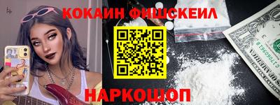 гашишное масло Среднеуральск