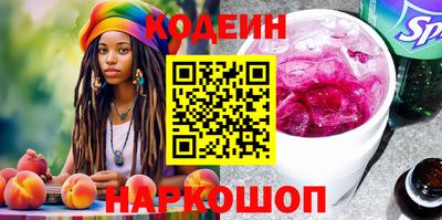 MDMA Premium VHQ Старая Купавна