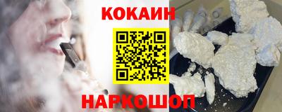 MDMA Premium VHQ Старая Купавна