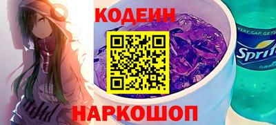 MDMA Premium VHQ Старая Купавна