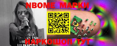 MDMA Premium VHQ Старая Купавна