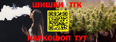 Альфа ПВП Тверь
