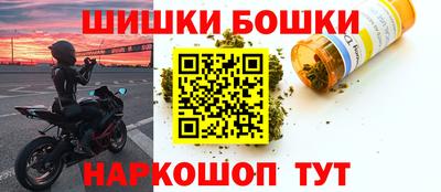 MDMA Premium VHQ Старая Купавна