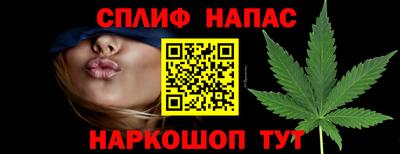 метадон Татарск