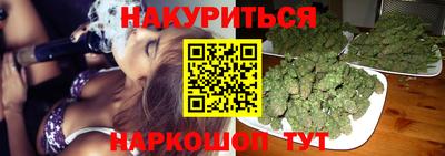 MDMA Premium VHQ Старая Купавна
