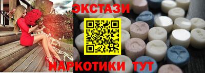 гашишное масло Среднеуральск