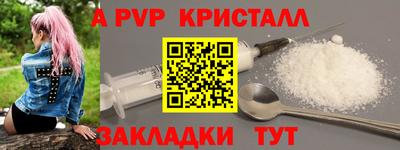 гашишное масло Среднеуральск