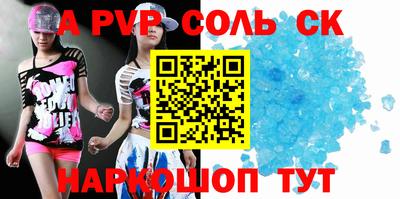 MDMA Premium VHQ Старая Купавна