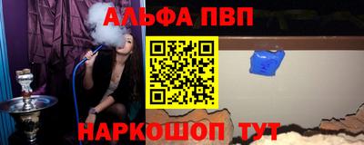 гашишное масло Среднеуральск