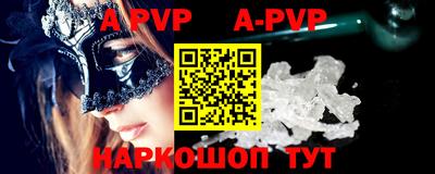 MDMA Premium VHQ Старая Купавна