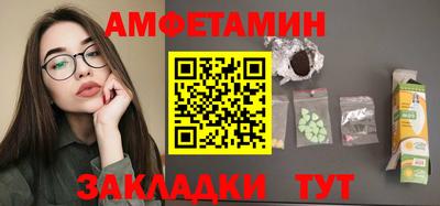 гашишное масло Среднеуральск