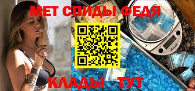 MDMA Premium VHQ Старая Купавна