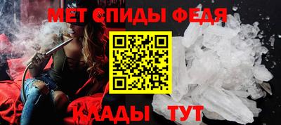 MDMA Premium VHQ Старая Купавна