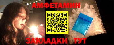 гашишное масло Среднеуральск