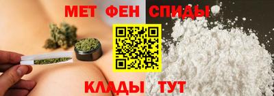 гашишное масло Среднеуральск