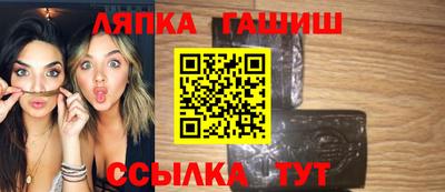 MDMA Premium VHQ Старая Купавна