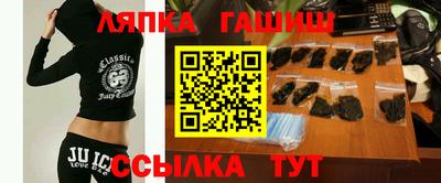 MDMA Premium VHQ Старая Купавна