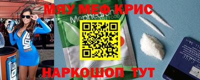 гашишное масло Среднеуральск