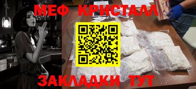 гашишное масло Среднеуральск