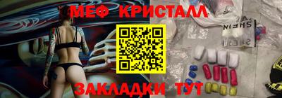 MDMA Premium VHQ Старая Купавна
