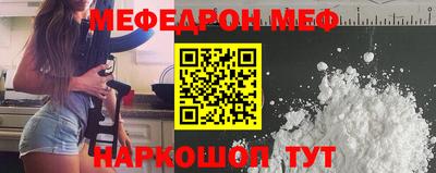 гашишное масло Среднеуральск