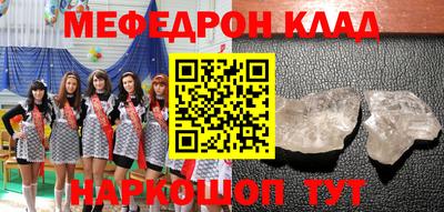 MDMA Premium VHQ Старая Купавна